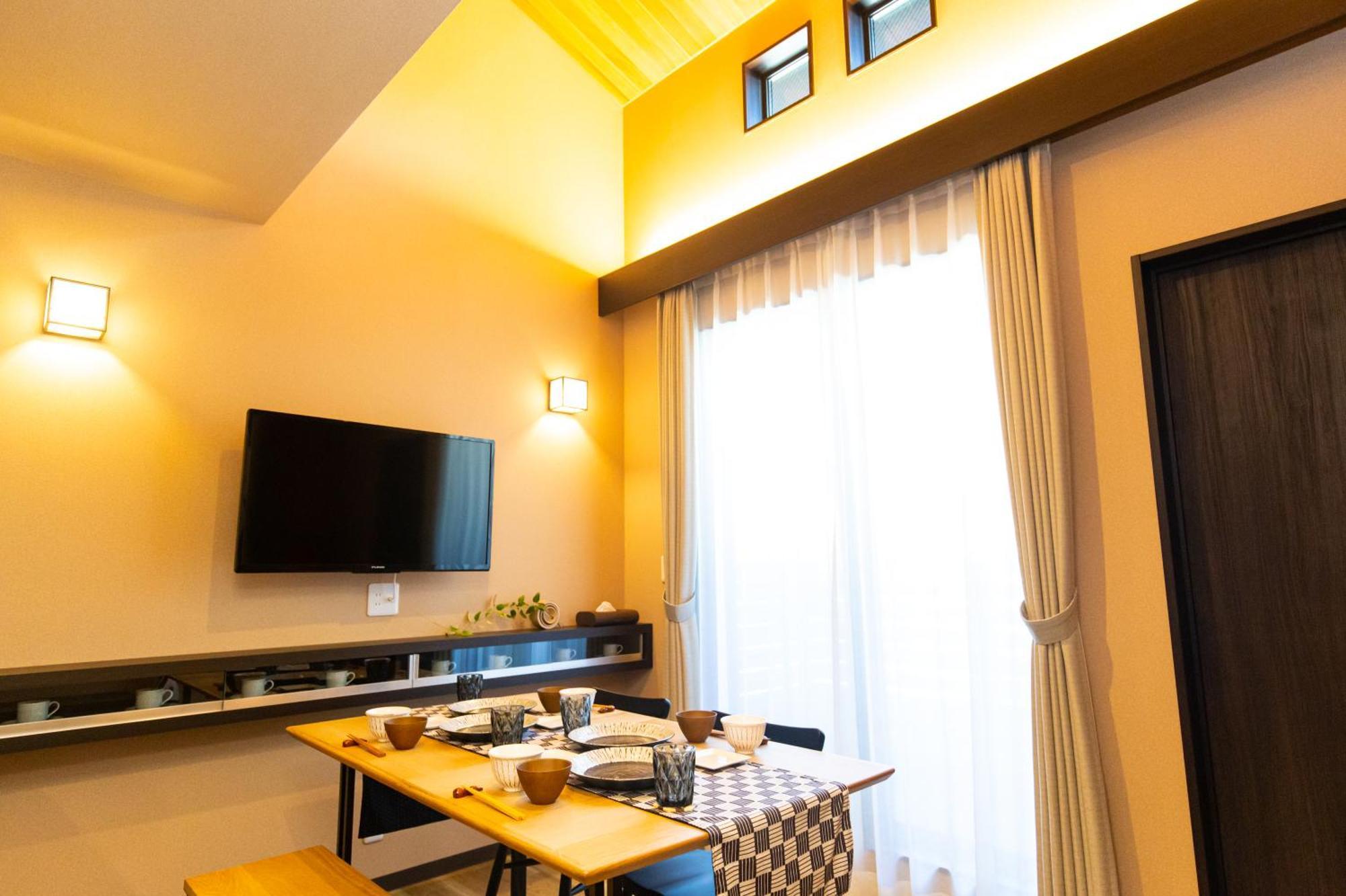 Stagione Hakone Yumoto Villa Szoba fotó