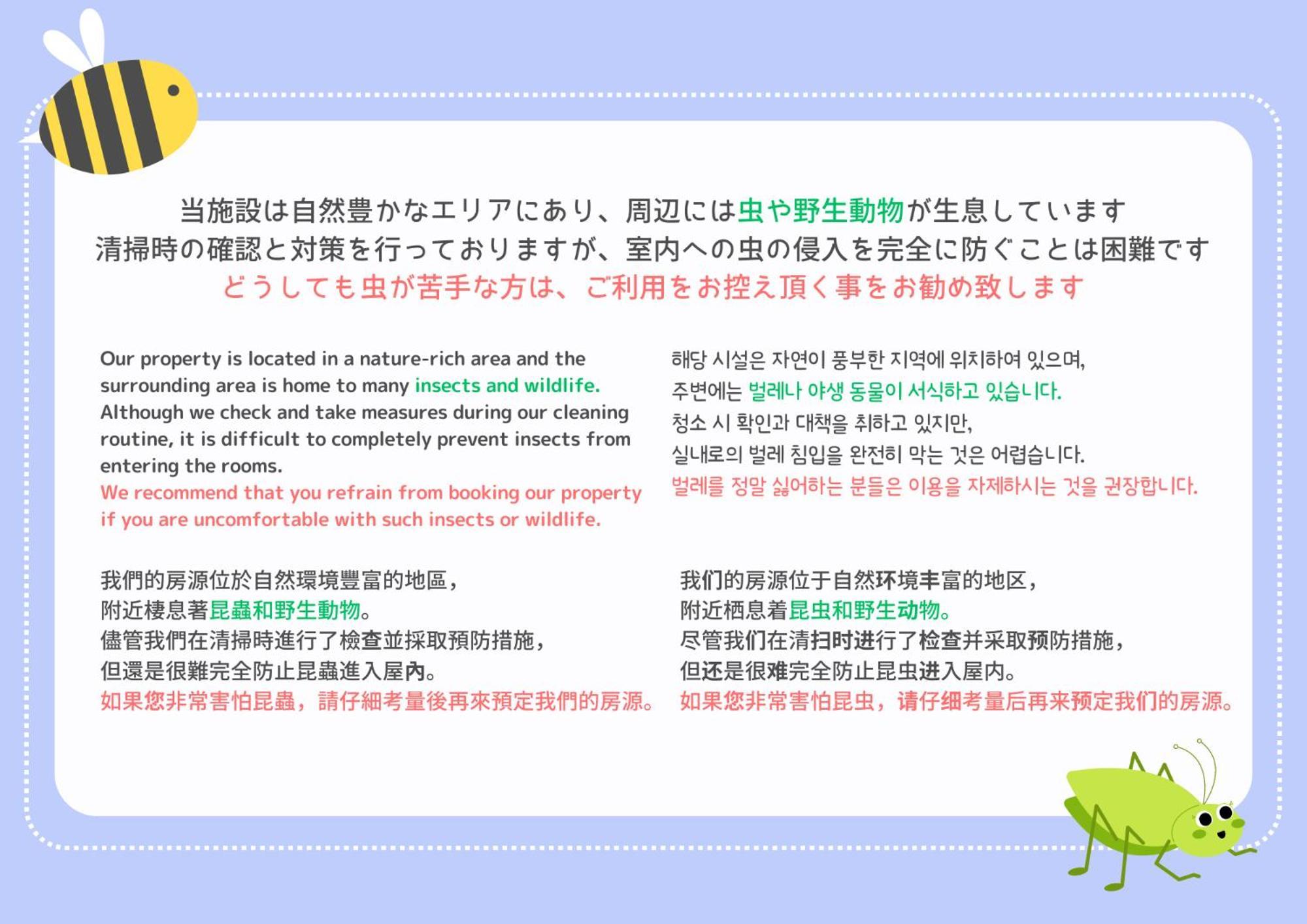 Stagione Hakone Yumoto Villa Kültér fotó