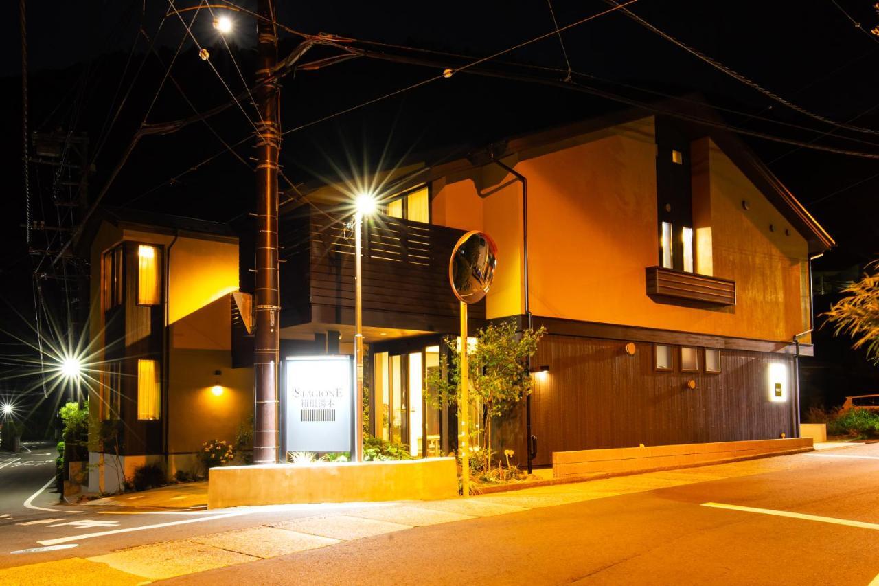 Stagione Hakone Yumoto Villa Kültér fotó